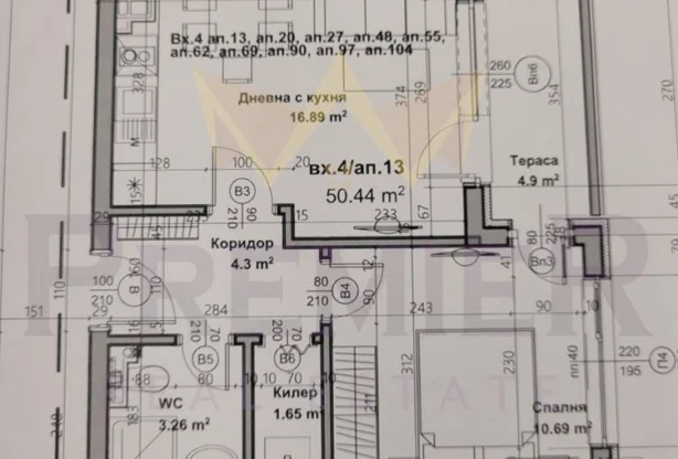 Агенция за недвижими имоти - Имоти Премиер - имот - 1036928, Цена: 124320 EUR