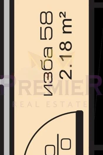 Двустаен апартамент – Планова, Варна -  - снимка 3 - Имоти Премиер