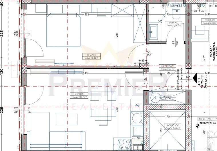 Двустаен апартамент, Азалия 4 -  - снимка 1 - Имоти Премиер