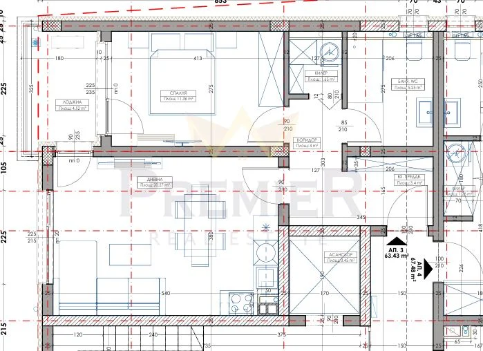 Двустаен апартамент, Азалия 4 - - снимка 1 - Имоти Премиер