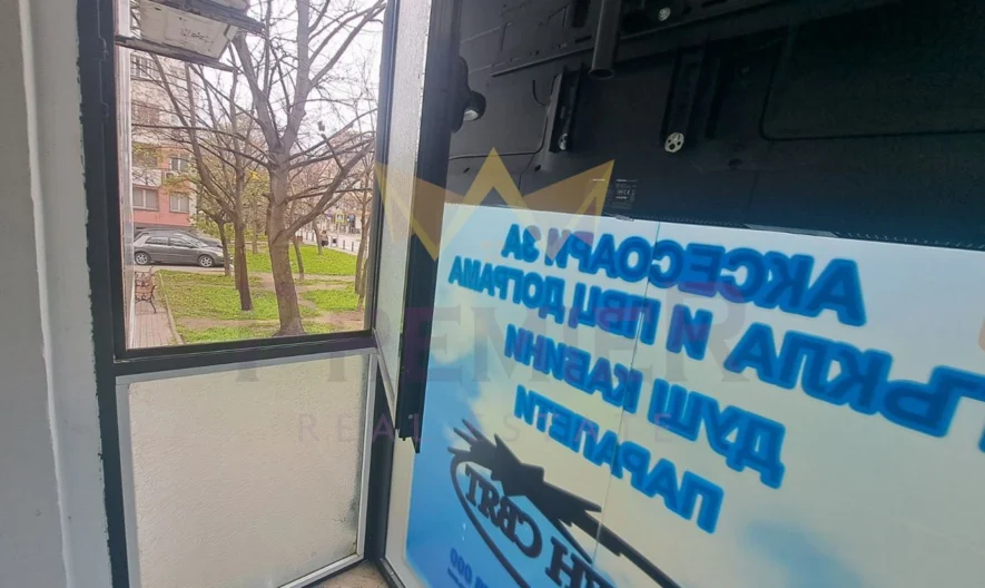 ДВУСТАЕН АПАРТАМЕНТ, КОЛХОЗЕН ПАЗАР - - снимка 13 - Имоти Премиер