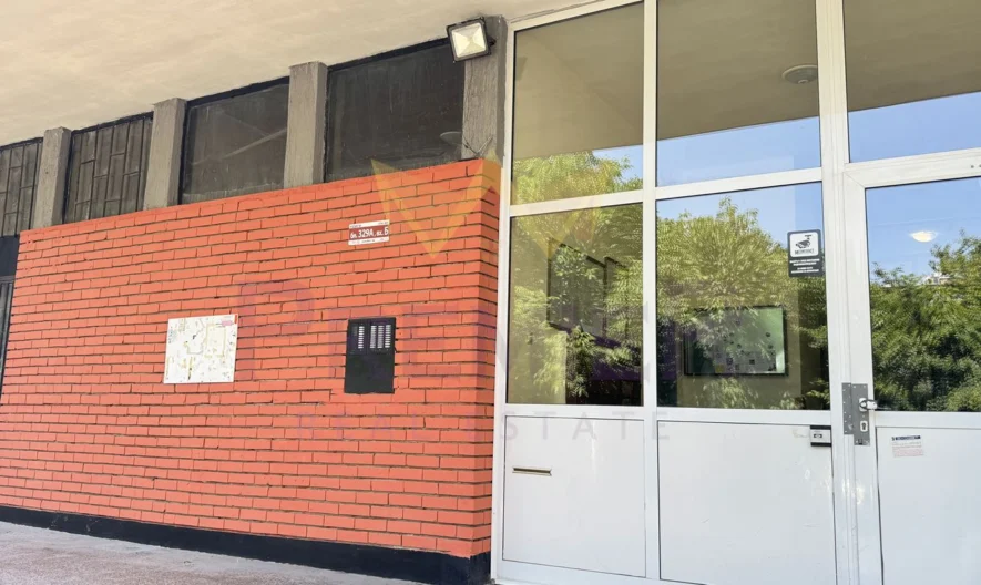 Двустаен апартамент, Красна поляна 3 -  - снимка 13 - Имоти Премиер