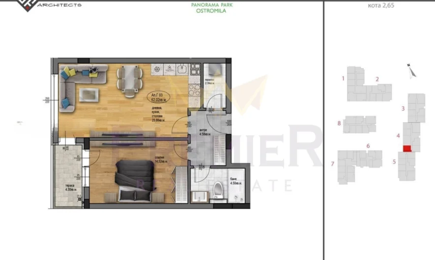 Двустаен апартамент кв.Остромила - - снимка 1 - Имоти Премиер