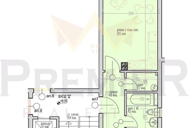 Агенция за недвижими имоти - Имоти Премиер - имот - 732963, Цена: 87453 EUR