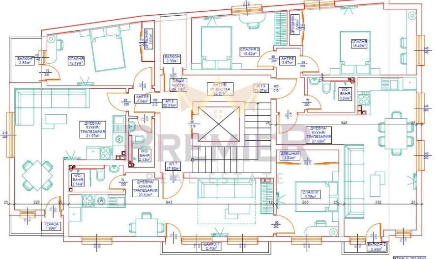 Двустаен апартамент кв.Виница -  - снимка 5 - Имоти Премиер