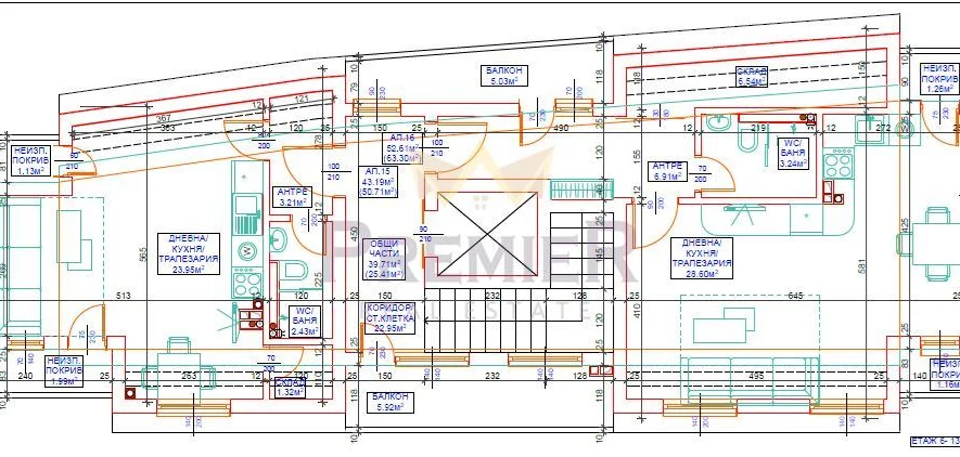Двустаен апартамент кв.Виница -  - снимка 5 - Имоти Премиер
