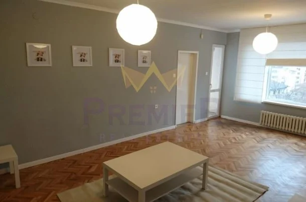 Агенция за недвижими имоти - Имоти Премиер - имот - 1074536, Цена: 238000 EUR