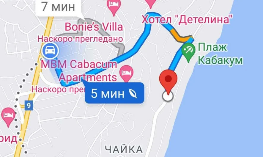 ДВУСТАЕН АПАРТАМЕНТ М-Т АЛЕН МАК -  - снимка 13 - Имоти Премиер