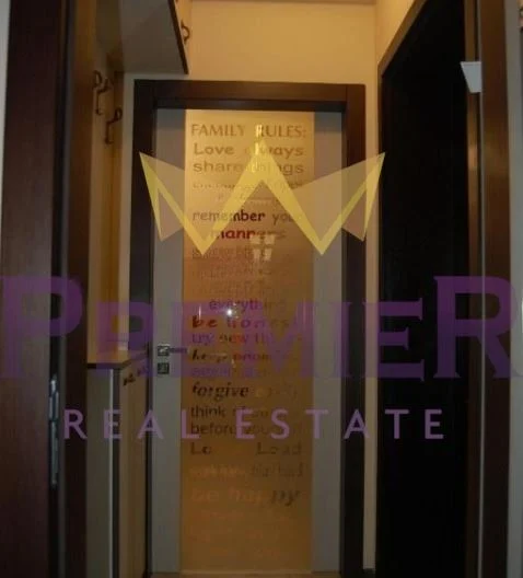 ДВУСТАЕН АПАРТАМЕНТ, ОБЩИНАТА -  - снимка 9 - Имоти Премиер