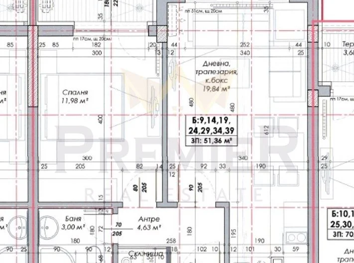 Двустаен апартамент, Овча Купел -  - снимка 10 - Имоти Премиер