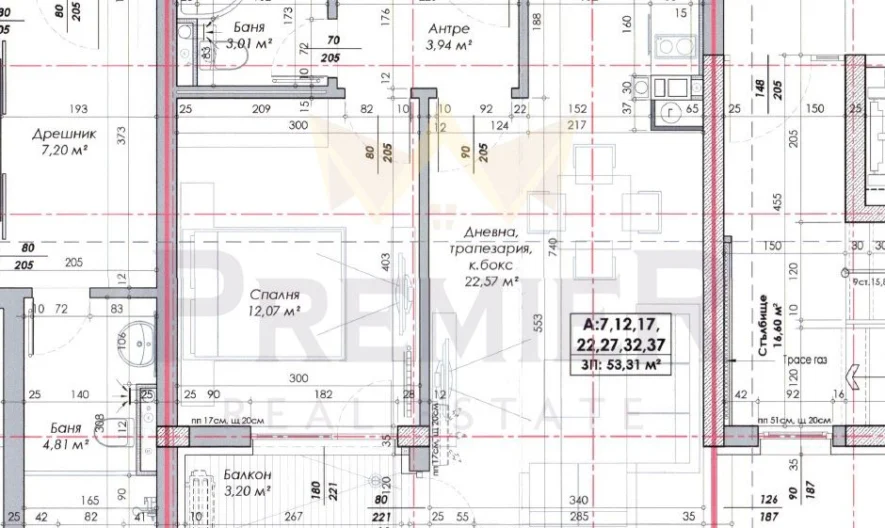 Двустаен апартамент, Овча Купел - - снимка 9 - Имоти Премиер