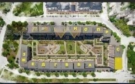 Агенция за недвижими имоти - Имоти Премиер - имот - 1197065, Цена: 115000 EUR