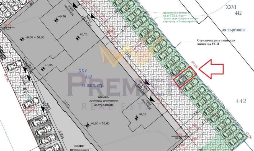 Двустаен апартамент с паркомясто кв. Победа - - снимка 6 - Имоти Премиер