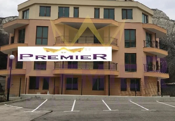 Агенция за недвижими имоти - Имоти Премиер - имот - 735254, Цена: 128750 EUR