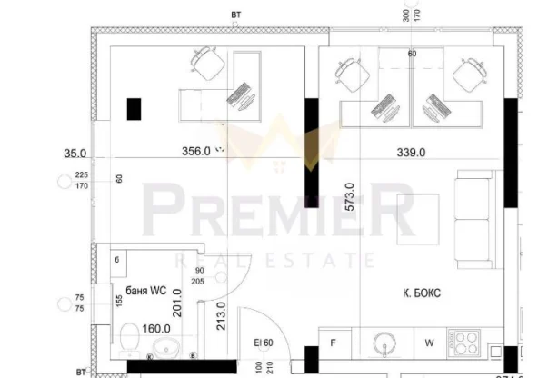 Агенция за недвижими имоти - Имоти Премиер - имот - 1099682, Цена: 108900 EUR