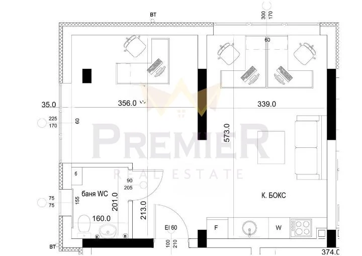 Двустаен апартамент в Киноцентъра -  - снимка 1 - Имоти Премиер