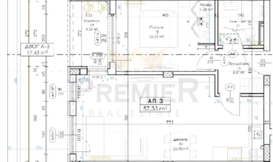 Двустаен апартамент в кв. Беломорски, гр. Пловдив -  - снимка 6 - Имоти Премиер