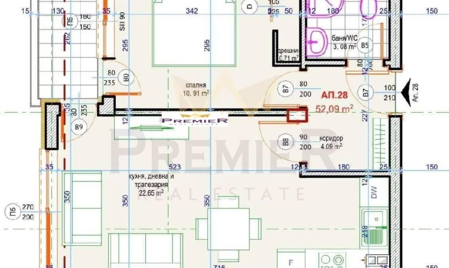 Двустаен апартамент в кв. Изгрев - - снимка 3 - Имоти Премиер