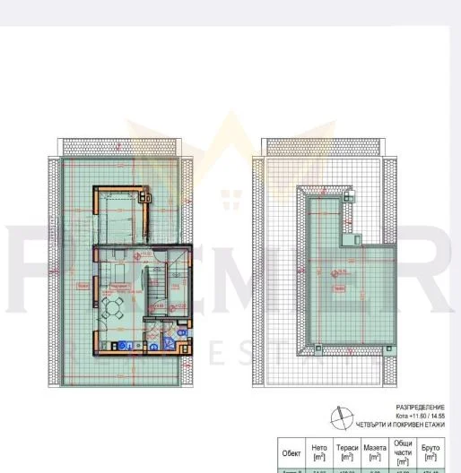 Двустаен апартамент в кв. Надежда на супер цена -  - снимка 11 - Имоти Премиер