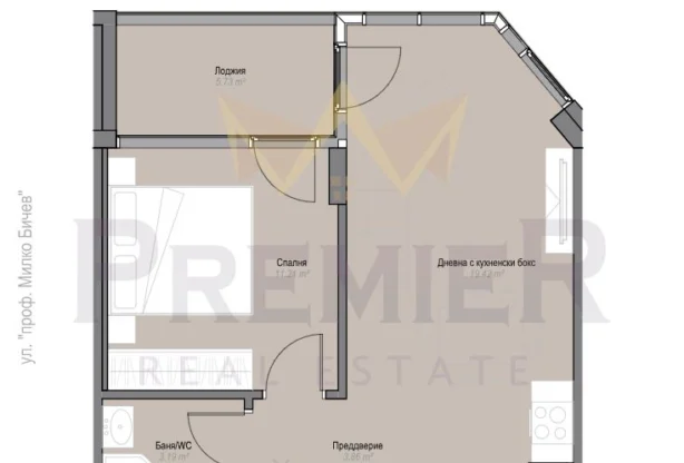 Агенция за недвижими имоти - Имоти Премиер - имот - 982830, Цена: 212770 EUR