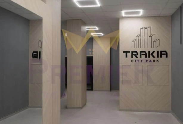 Агенция за недвижими имоти - Имоти Премиер - имот - 1246437, Цена: 106680 EUR