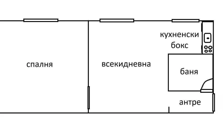 Двустаен апартамент в кв.Съдийски, гр.Пловдив -  - снимка 12 - Имоти Премиер
