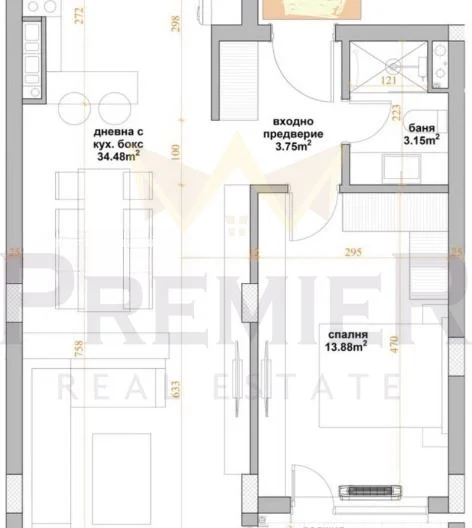 Двустаен апартамент в кв.Витоша -  - снимка 6 - Имоти Премиер