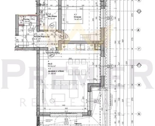 Агенция за недвижими имоти - Имоти Премиер - имот - 1096667, Цена: 169900 EUR