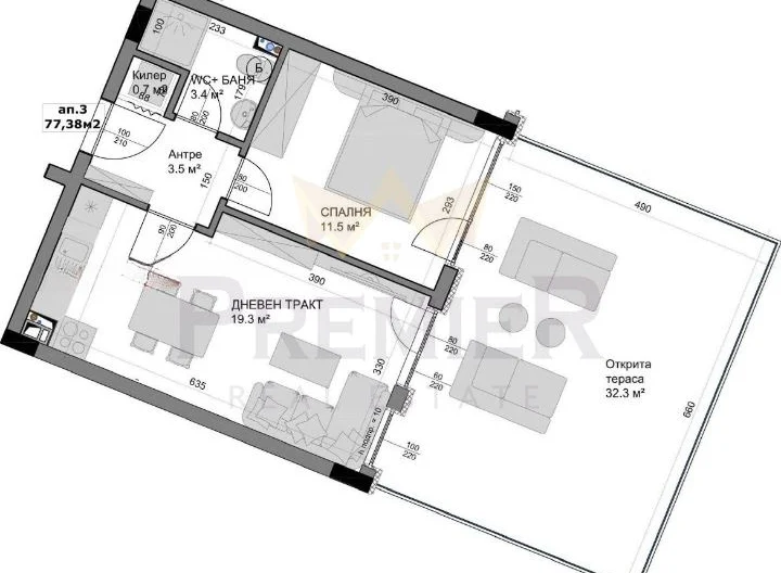 Агенция за недвижими имоти - Имоти Премиер - имот - 1175297, Цена: 94000 EUR