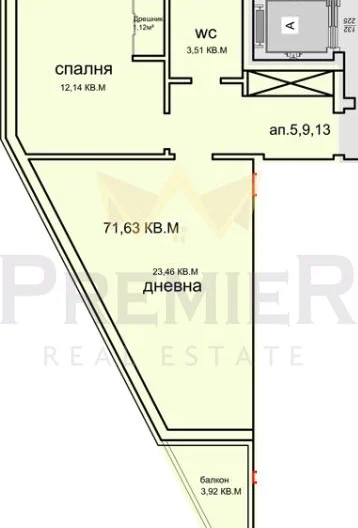 Агенция за недвижими имоти - Имоти Премиер - имот - 1177455, Цена: 82400 EUR