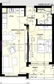 Агенция за недвижими имоти - Имоти Премиер - имот - 1059111, Цена: 78600 EUR