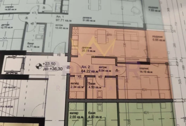 Агенция за недвижими имоти - Имоти Премиер - имот - 955479, Цена: 120000 EUR