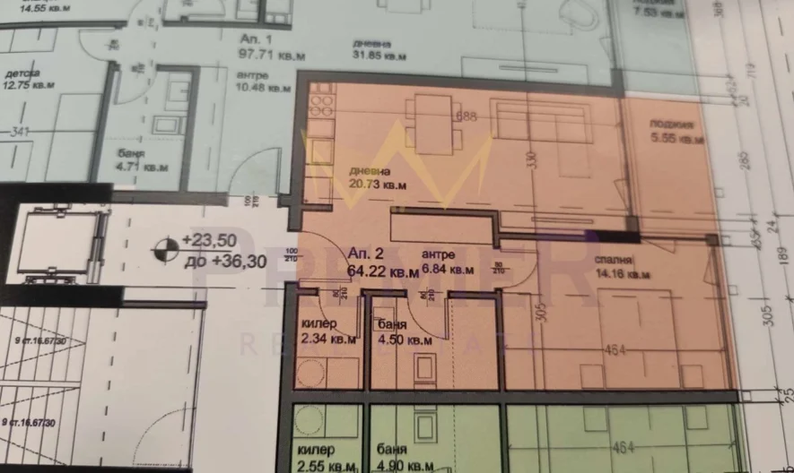 Двустаен апартамент в район Окръжна болница - - снимка 1 - Имоти Премиер