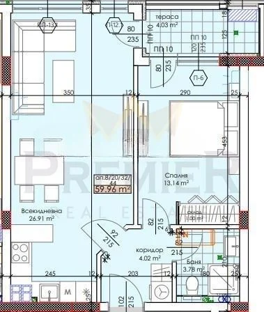 Двустаен апартамент в Тракия -  - снимка 2 - Имоти Премиер