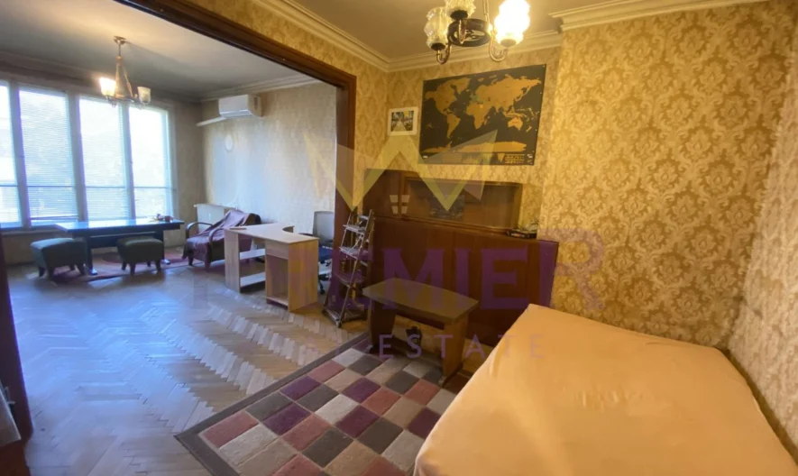 Агенция за недвижими имоти - Имоти Премиер - имот - 1076850, Цена: 299000 EUR