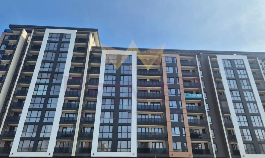 Двустаен апартамент в центъра на град Пловдив -  - снимка 1 - Имоти Премиер