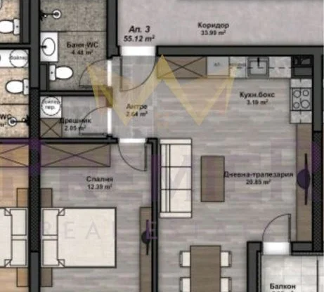 Агенция за недвижими имоти - Имоти Премиер - имот - 1038313, Цена: 118000 EUR