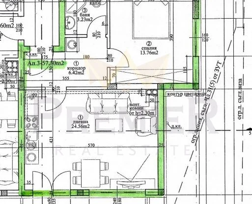 Агенция за недвижими имоти - Имоти Премиер - имот - 763925, Цена: 50000 EUR