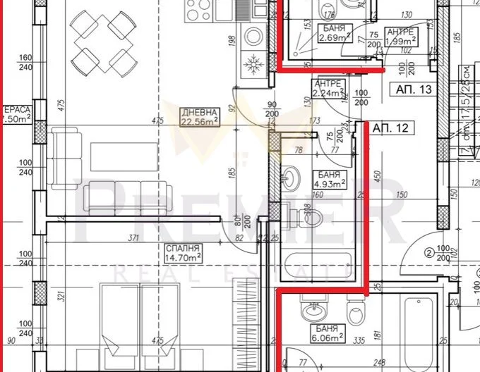 Двустаен апартамент, Витоша -  - снимка 6 - Имоти Премиер
