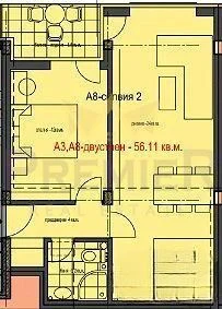 Двустаен апартамент в.з. Малинова долина -  - снимка 9 - Имоти Премиер