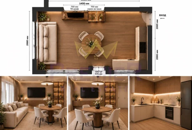 Агенция за недвижими имоти - Имоти Премиер - имот - 1255615, Цена: 165000 EUR