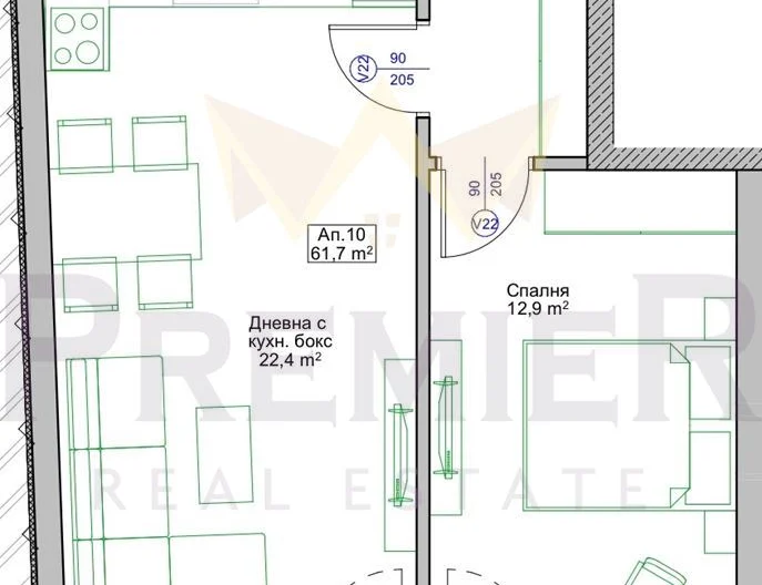Агенция за недвижими имоти - Имоти Премиер - имот - 1104127, Цена: 87833 EUR