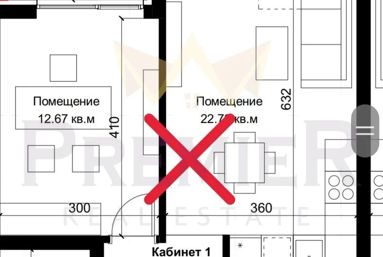 Двустаен център -  - снимка 1 - Имоти Премиер