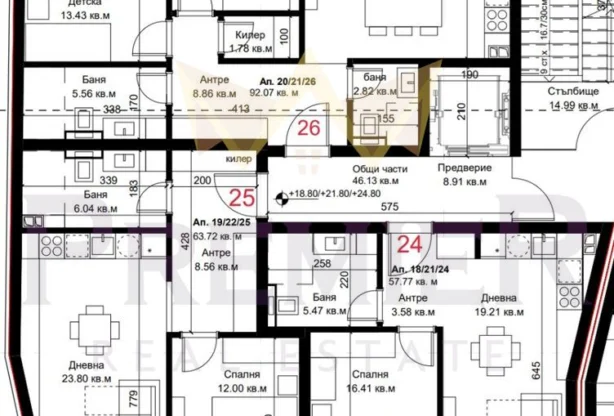 Агенция за недвижими имоти - Имоти Премиер - имот - 977901, Цена: 143157 EUR