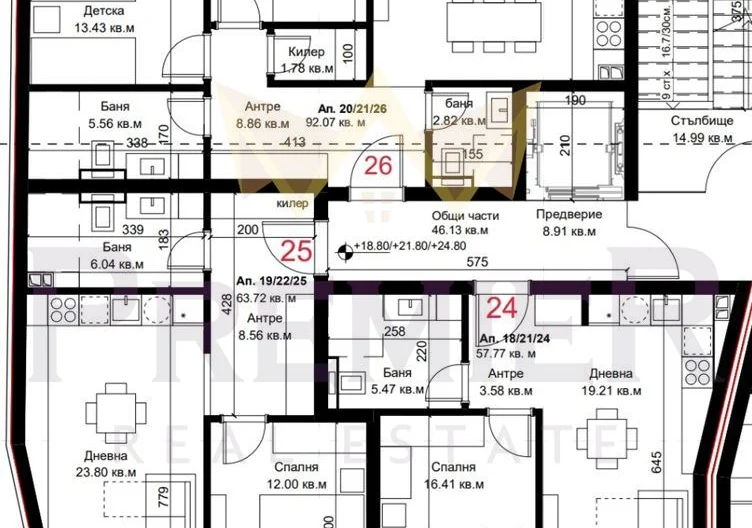 Двустаен Център Варна -  - снимка 1 - Имоти Премиер