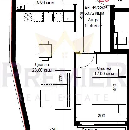 Агенция за недвижими имоти - Имоти Премиер - имот - 1055383, Цена: 165418 EUR