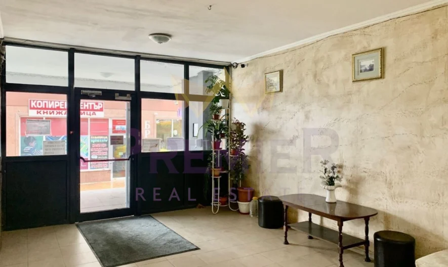 Двустаен в Славейков - - снимка 12 - Имоти Премиер