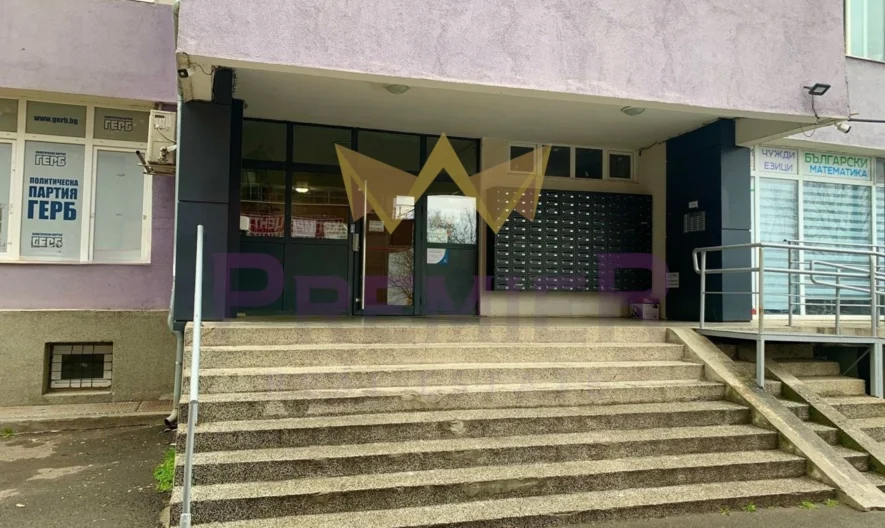 Двустаен в Славейков - - снимка 13 - Имоти Премиер