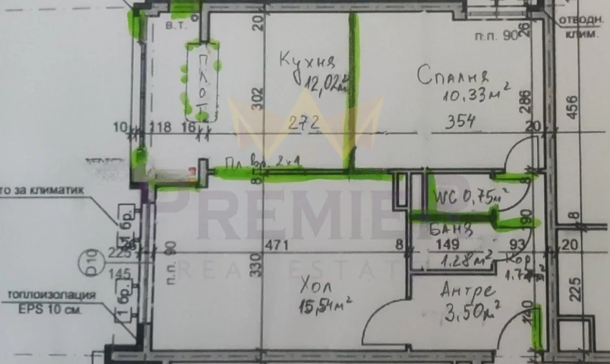 Двустаен в Славейков - - снимка 15 - Имоти Премиер