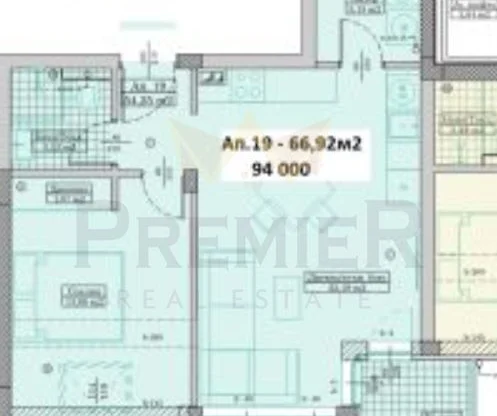 Агенция за недвижими имоти - Имоти Премиер - имот - 1001929, Цена: 94000 EUR